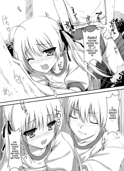 Incest Series — Fucked Silly Under the Sky [Shadow Sorceress Communication Protocol (Hiten Onee-ryuu)]