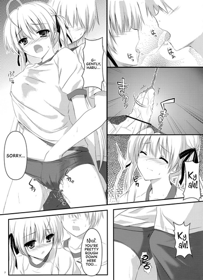 Incest Series — Fucked Silly Under the Sky [Shadow Sorceress Communication Protocol (Hiten Onee-ryuu)]