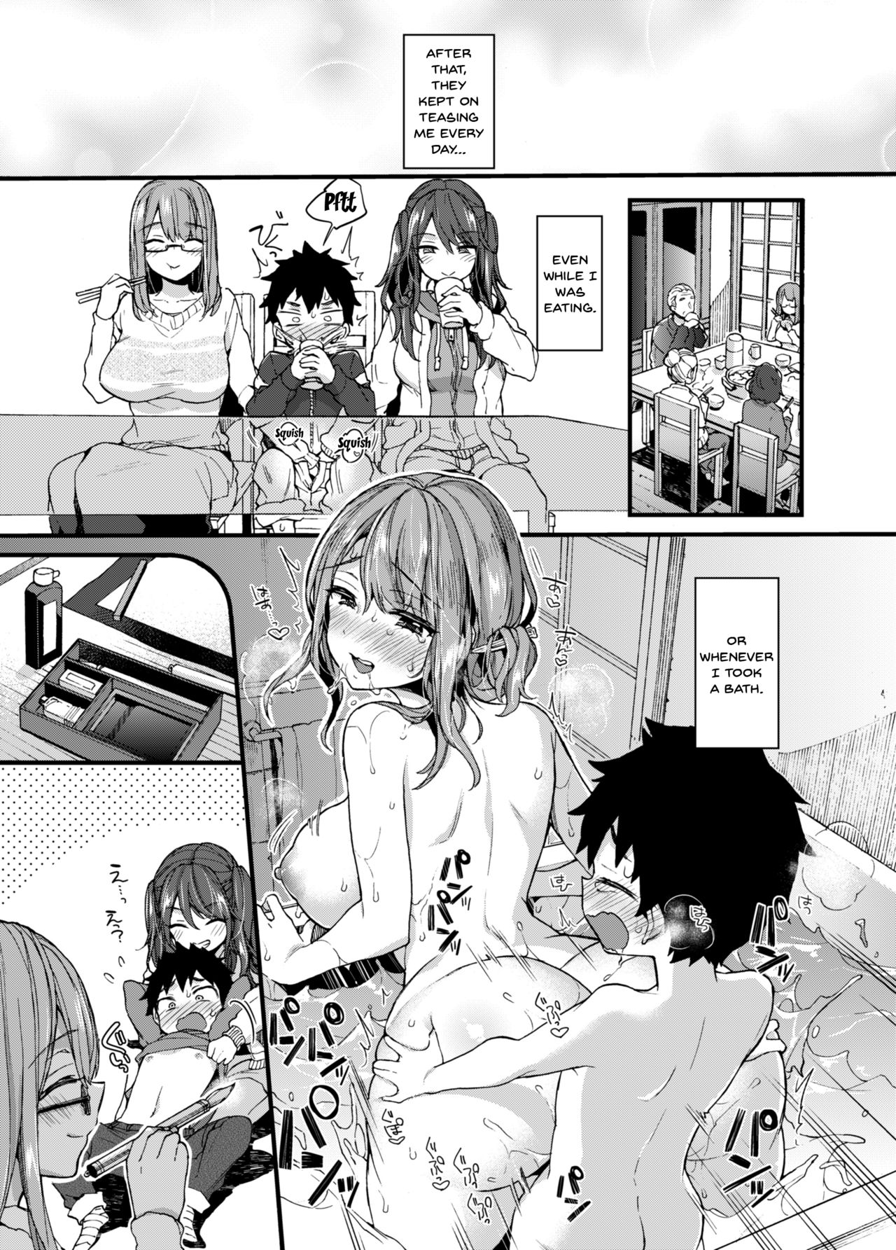 Incest Series —  Fucking My Older Cousin During Winter Vacation  [Koniro Drops (Morishima Kon)]
