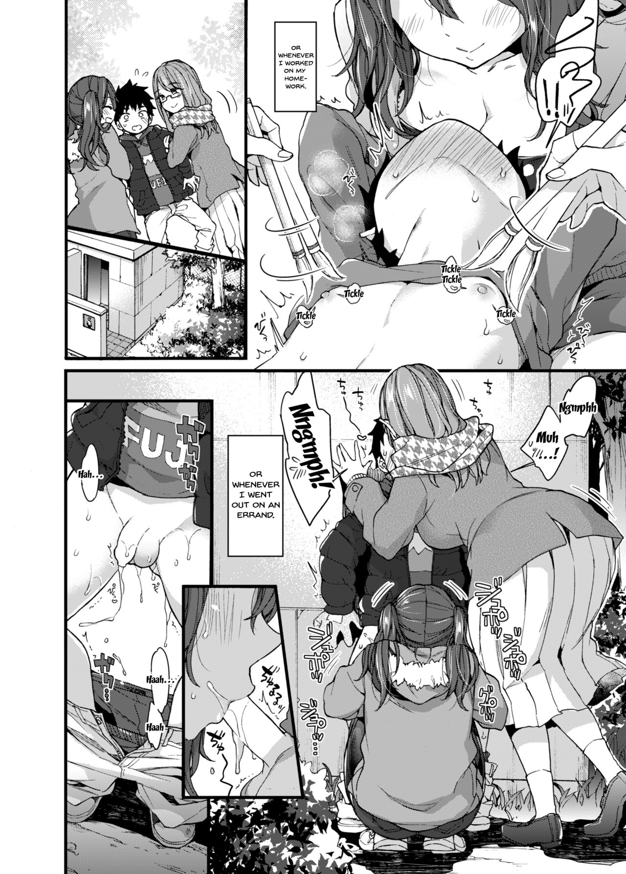 Incest Series —  Fucking My Older Cousin During Winter Vacation  [Koniro Drops (Morishima Kon)]