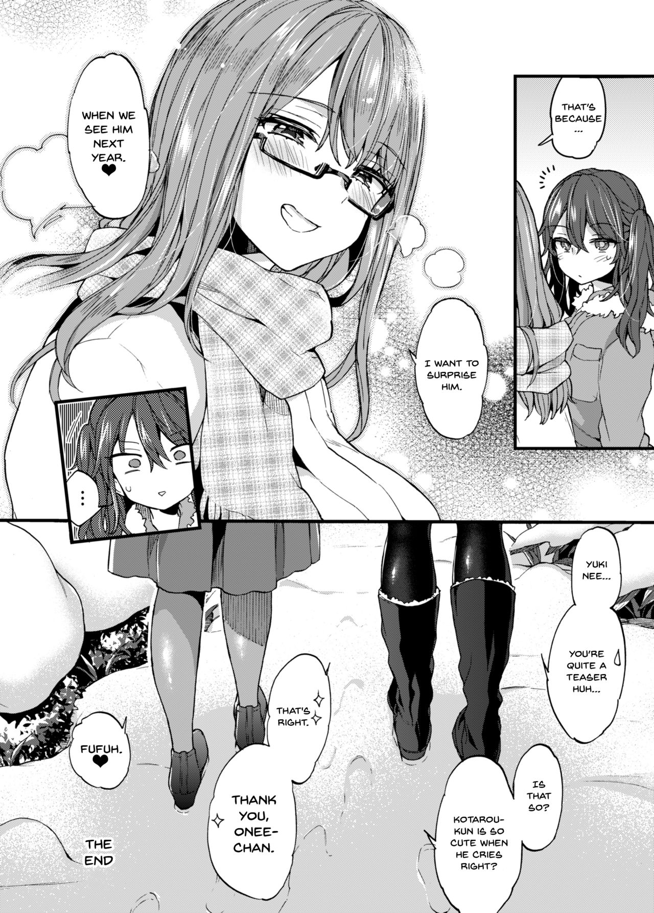 Incest Series —  Fucking My Older Cousin During Winter Vacation  [Koniro Drops (Morishima Kon)]