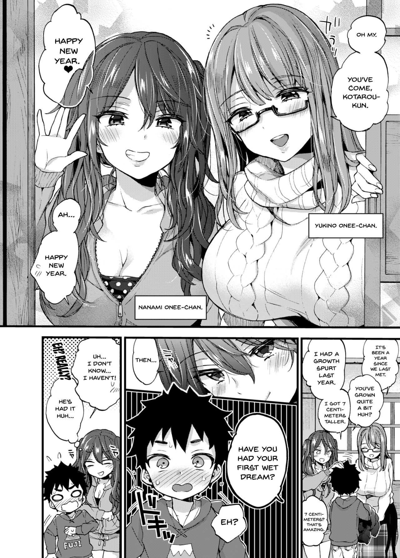 Incest Series —  Fucking My Older Cousin During Winter Vacation  [Koniro Drops (Morishima Kon)]