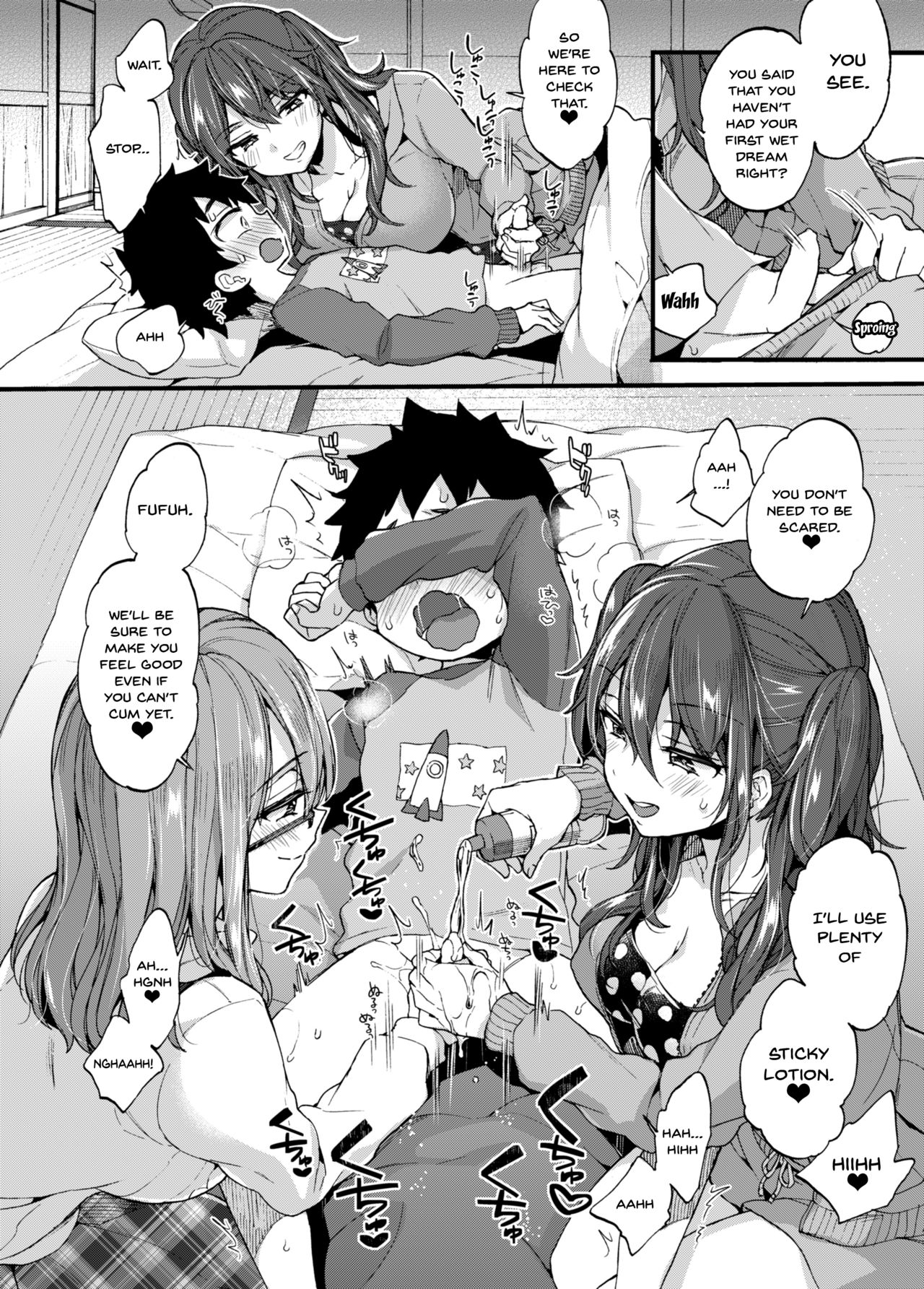 Incest Series —  Fucking My Older Cousin During Winter Vacation  [Koniro Drops (Morishima Kon)]