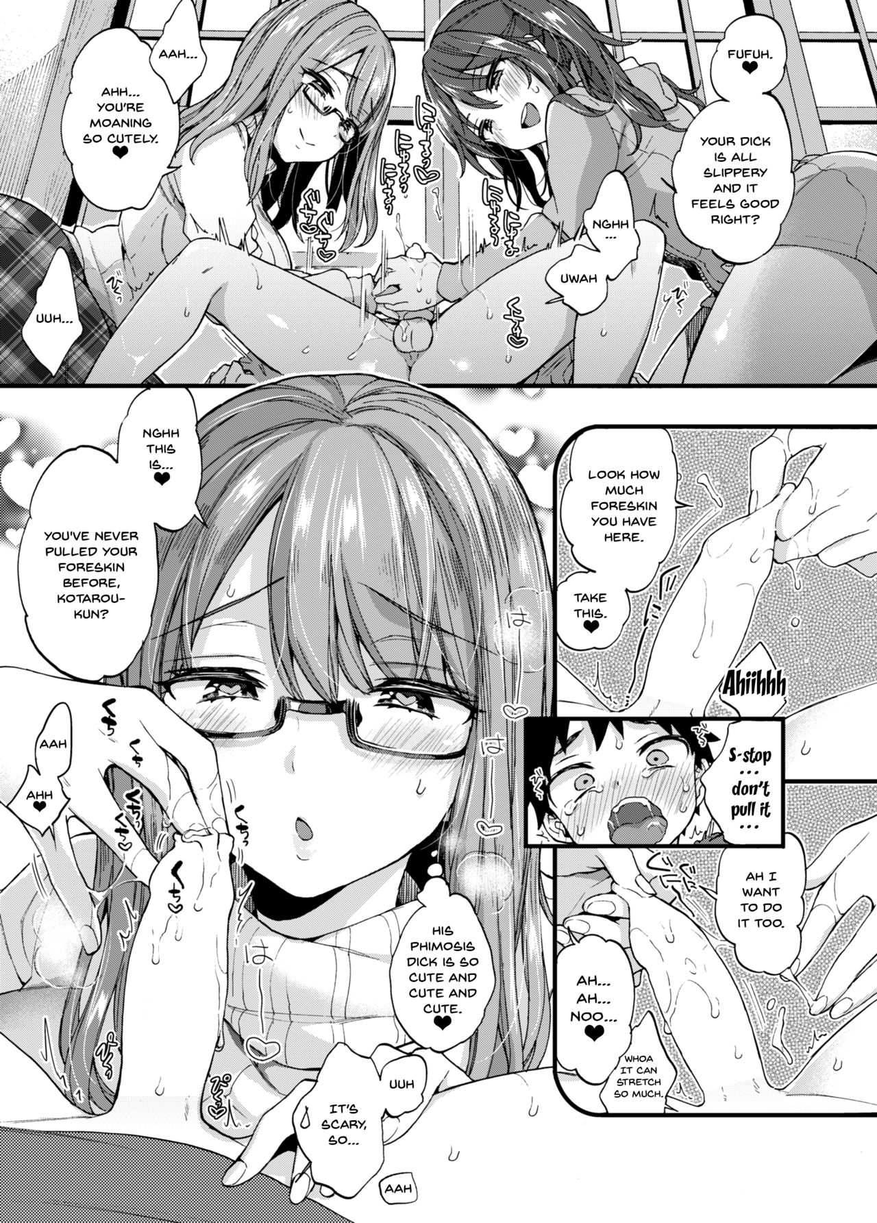Incest Series —  Fucking My Older Cousin During Winter Vacation  [Koniro Drops (Morishima Kon)]