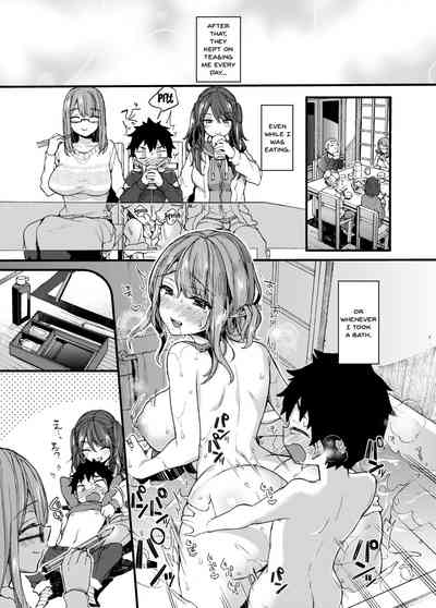 Incest Series —  Fucking My Older Cousin During Winter Vacation  [Koniro Drops (Morishima Kon)]
