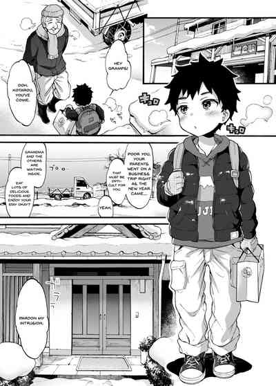 Incest Series —  Fucking My Older Cousin During Winter Vacation  [Koniro Drops (Morishima Kon)]