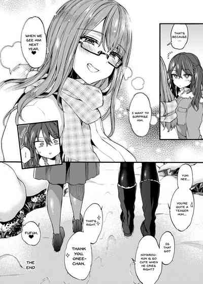 Incest Series —  Fucking My Older Cousin During Winter Vacation  [Koniro Drops (Morishima Kon)]