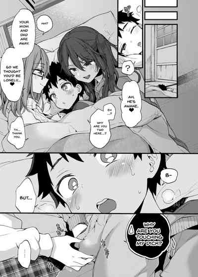 Incest Series —  Fucking My Older Cousin During Winter Vacation  [Koniro Drops (Morishima Kon)]