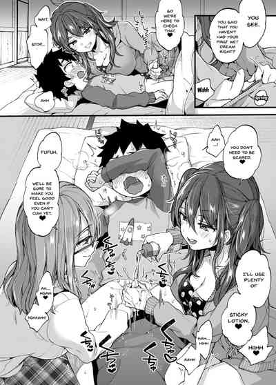 Incest Series —  Fucking My Older Cousin During Winter Vacation  [Koniro Drops (Morishima Kon)]
