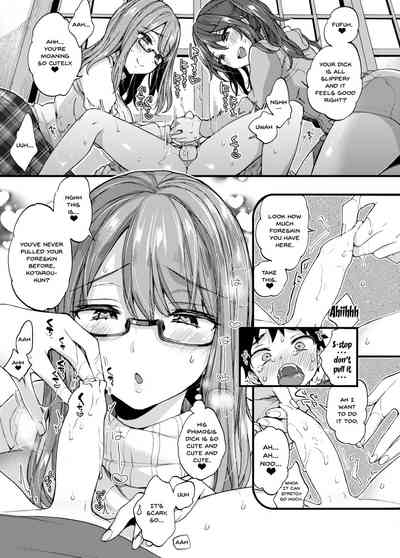 Incest Series —  Fucking My Older Cousin During Winter Vacation  [Koniro Drops (Morishima Kon)]