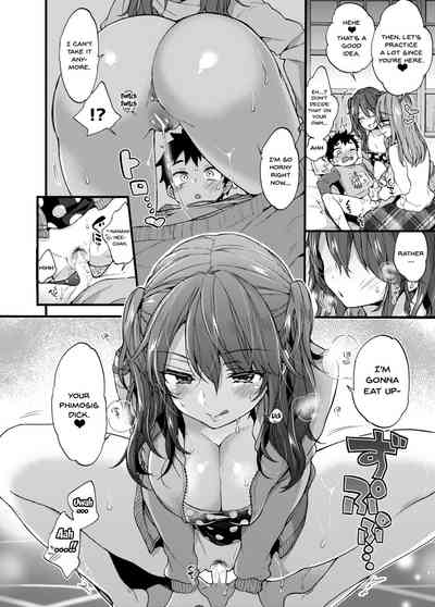Incest Series —  Fucking My Older Cousin During Winter Vacation  [Koniro Drops (Morishima Kon)]