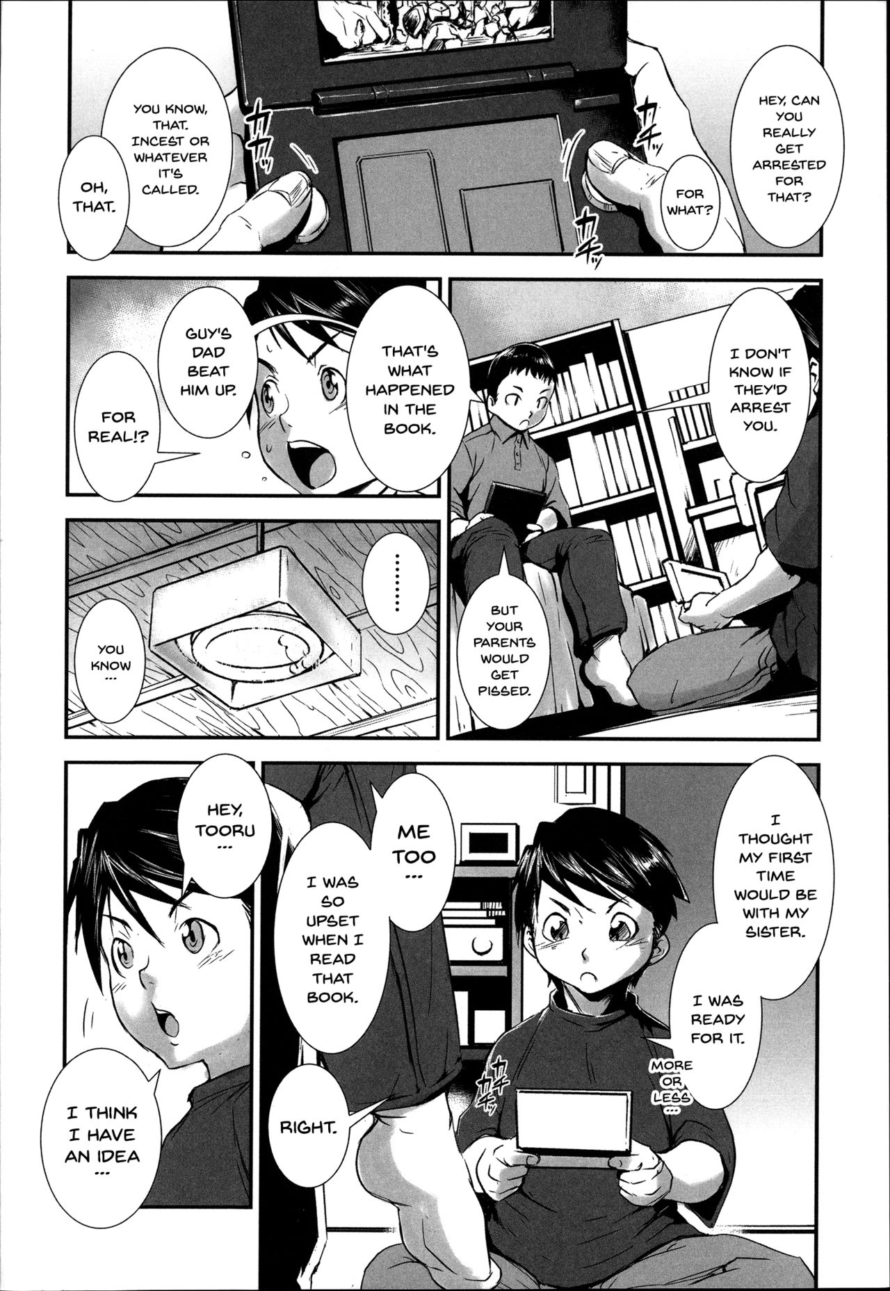 Incest Series — Fucking Sisters In Succession [Shimotsuki Juugo]