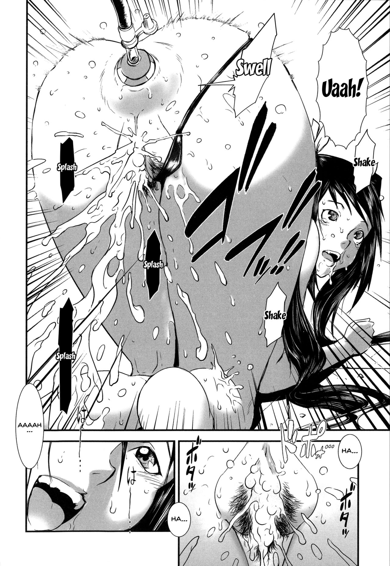 Incest Series — Fucking Sisters In Succession [Shimotsuki Juugo]