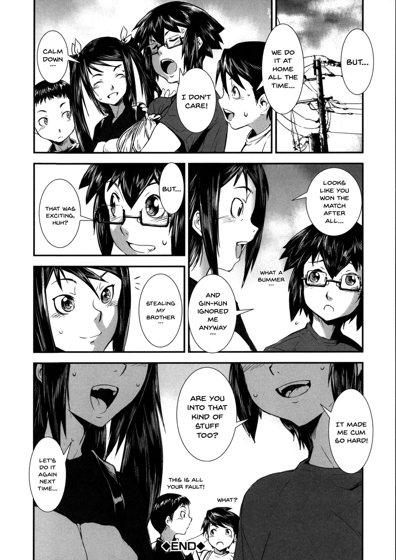 Incest Series — Fucking Sisters In Succession [Shimotsuki Juugo]
