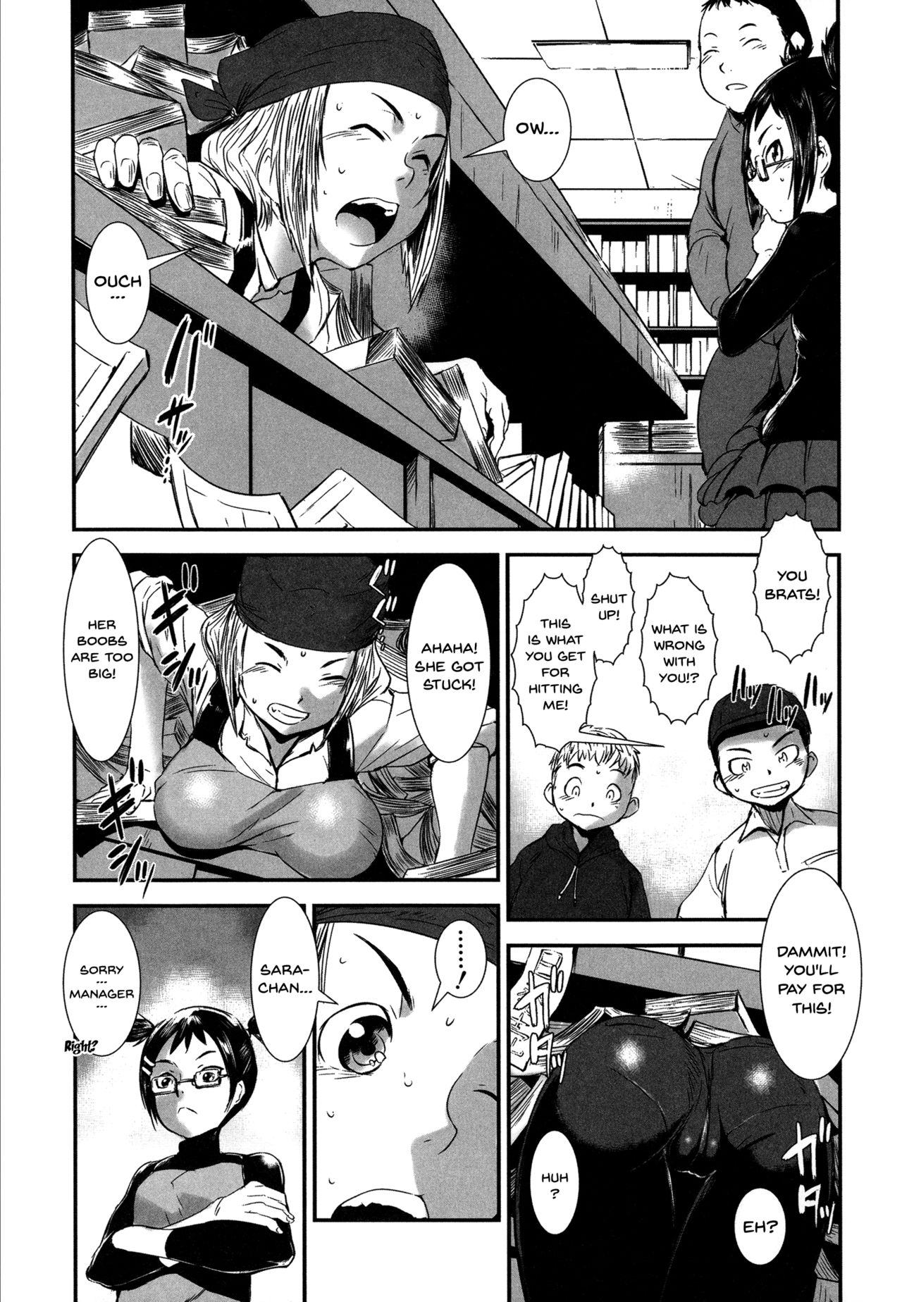 Incest Series — Fucking Sisters In Succession [Shimotsuki Juugo]