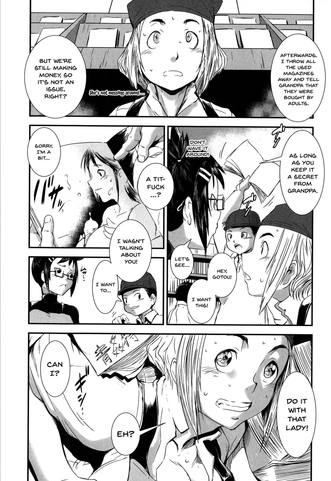 Incest Series — Fucking Sisters In Succession [Shimotsuki Juugo]