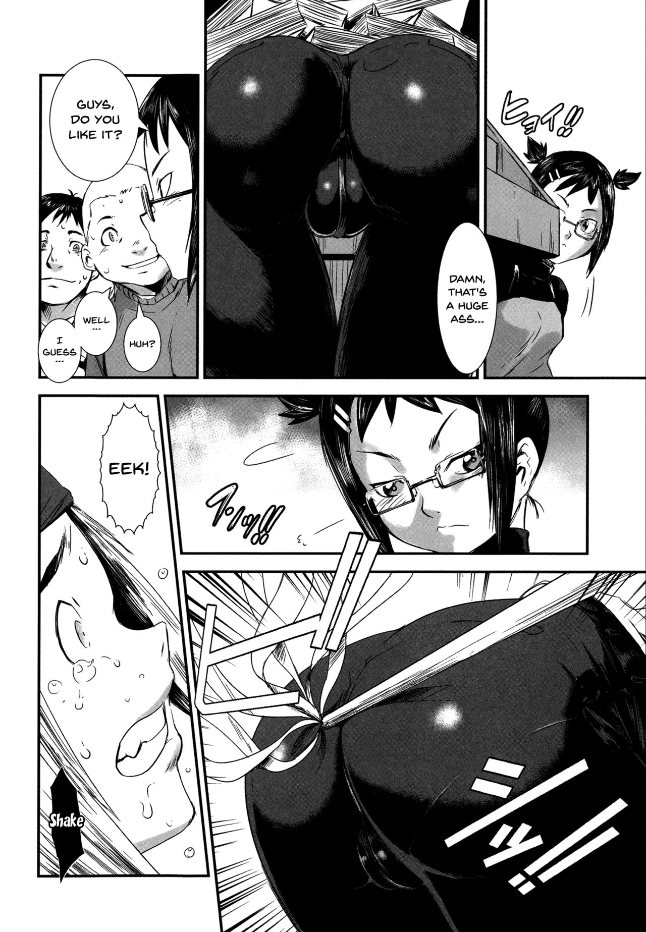 Incest Series — Fucking Sisters In Succession [Shimotsuki Juugo]