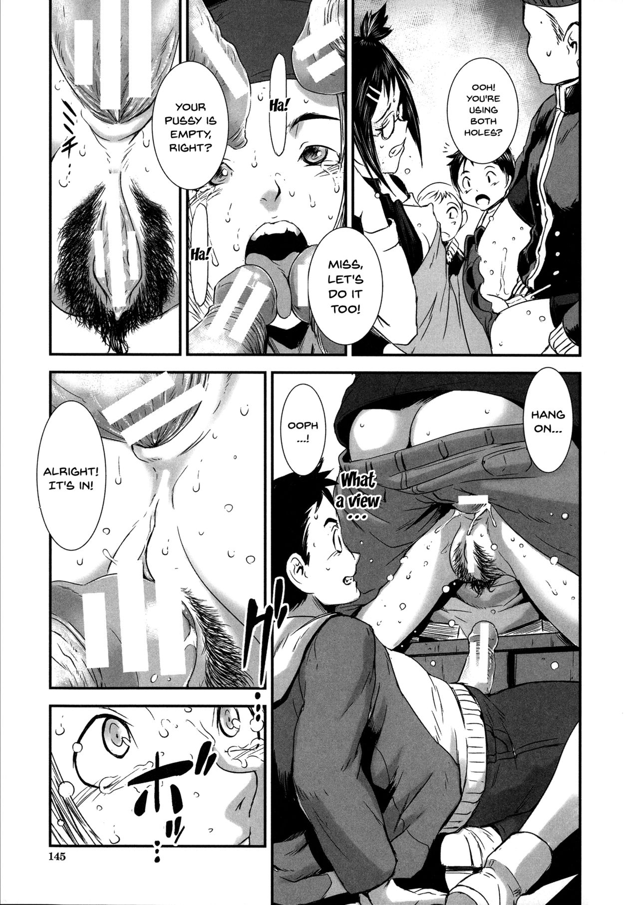 Incest Series — Fucking Sisters In Succession [Shimotsuki Juugo]