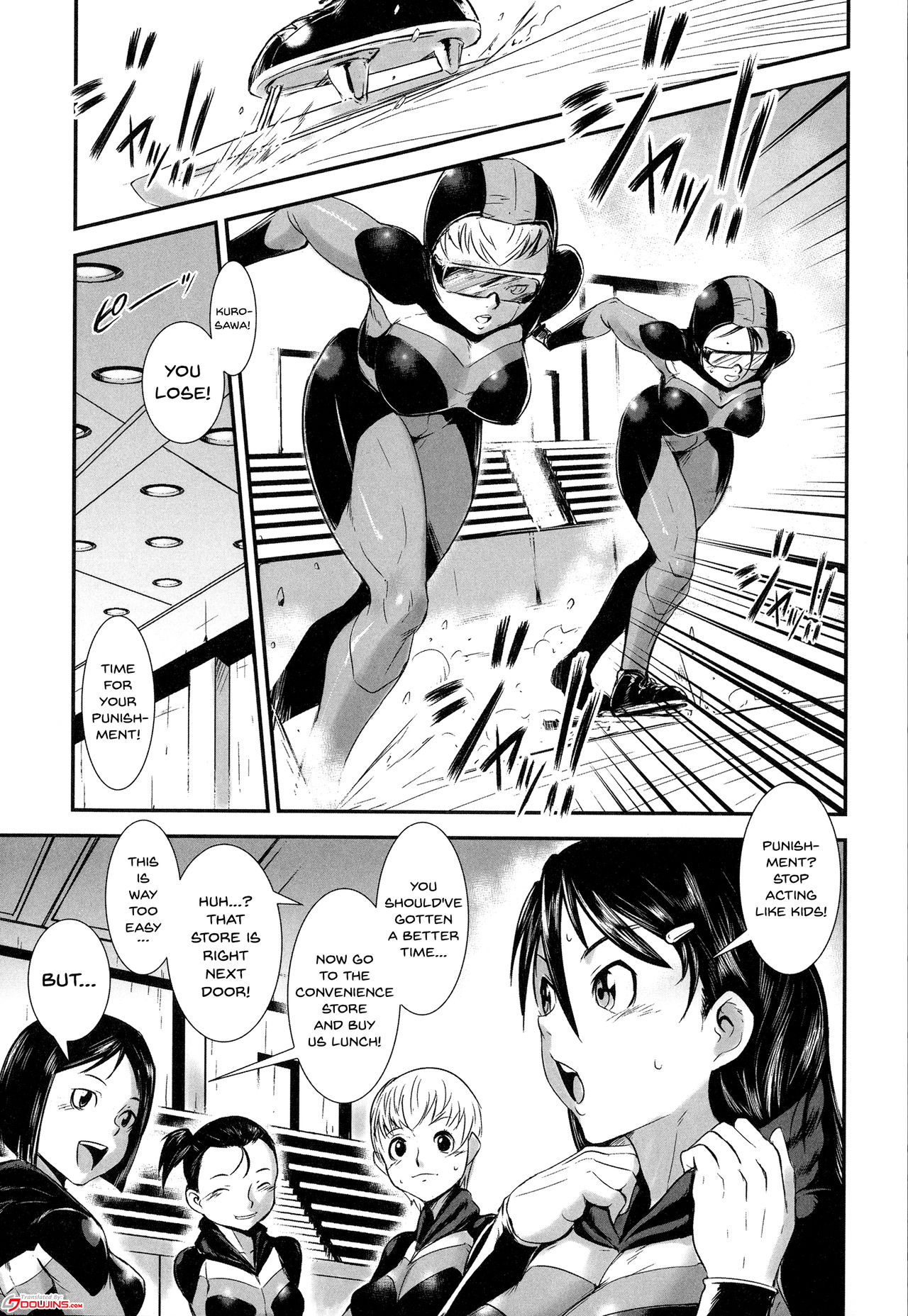 Incest Series — Fucking Sisters In Succession [Shimotsuki Juugo]