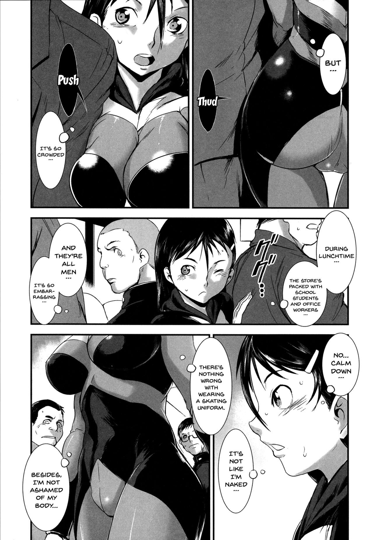 Incest Series — Fucking Sisters In Succession [Shimotsuki Juugo]