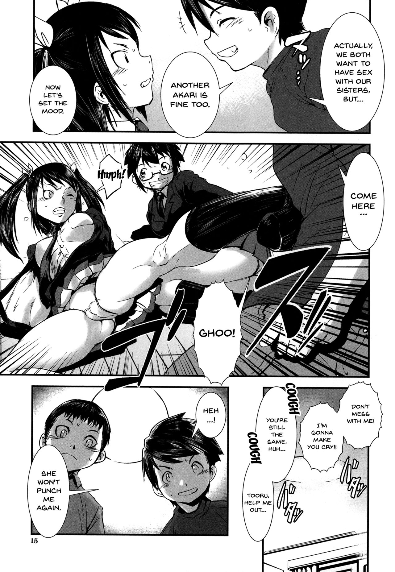 Incest Series — Fucking Sisters In Succession [Shimotsuki Juugo]