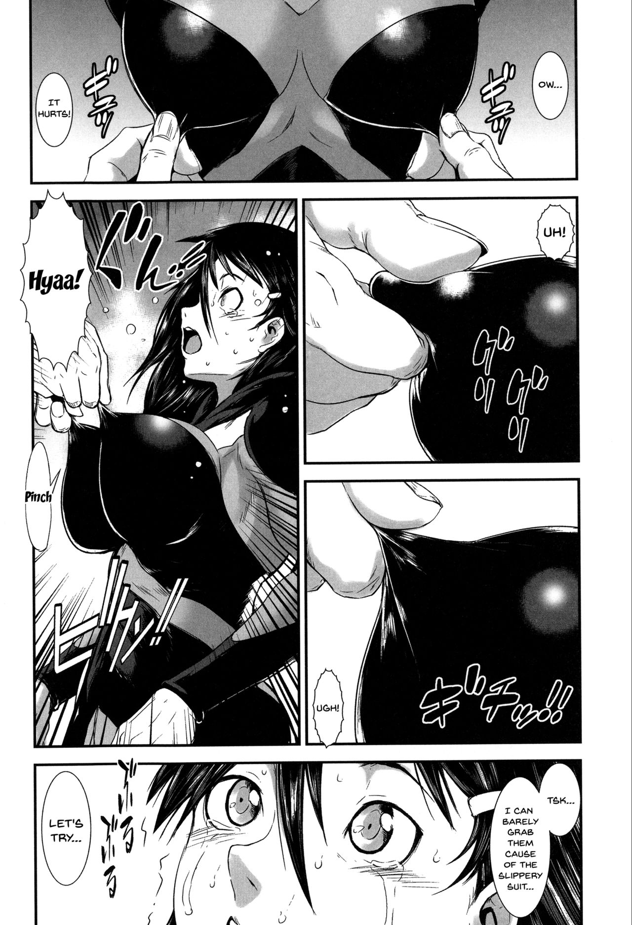 Incest Series — Fucking Sisters In Succession [Shimotsuki Juugo]