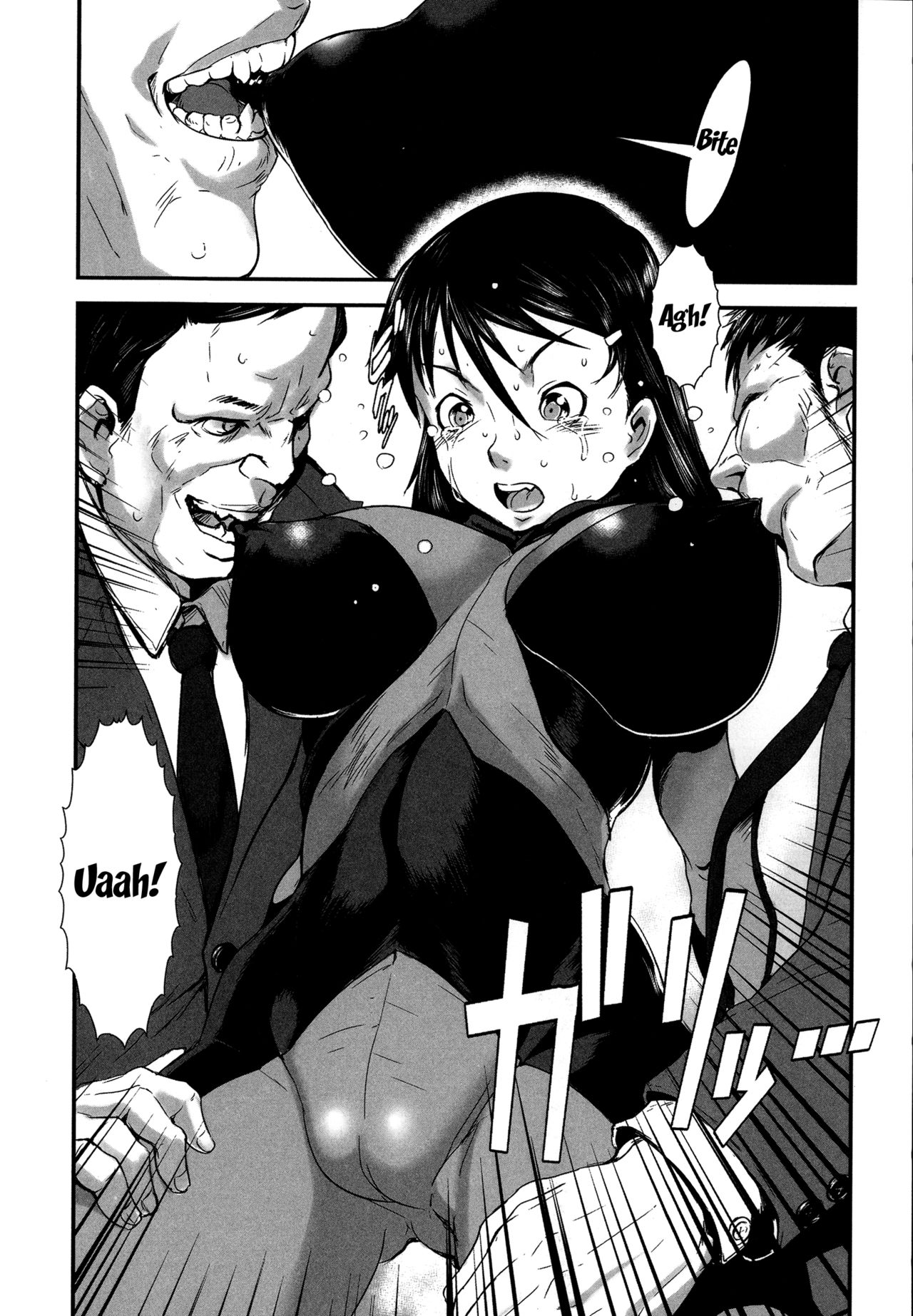Incest Series — Fucking Sisters In Succession [Shimotsuki Juugo]
