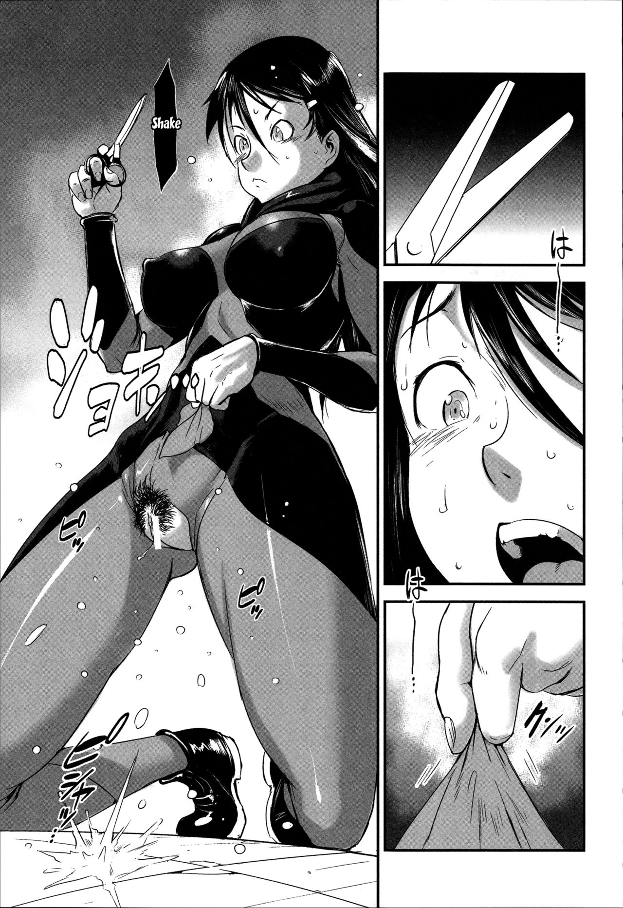Incest Series — Fucking Sisters In Succession [Shimotsuki Juugo]