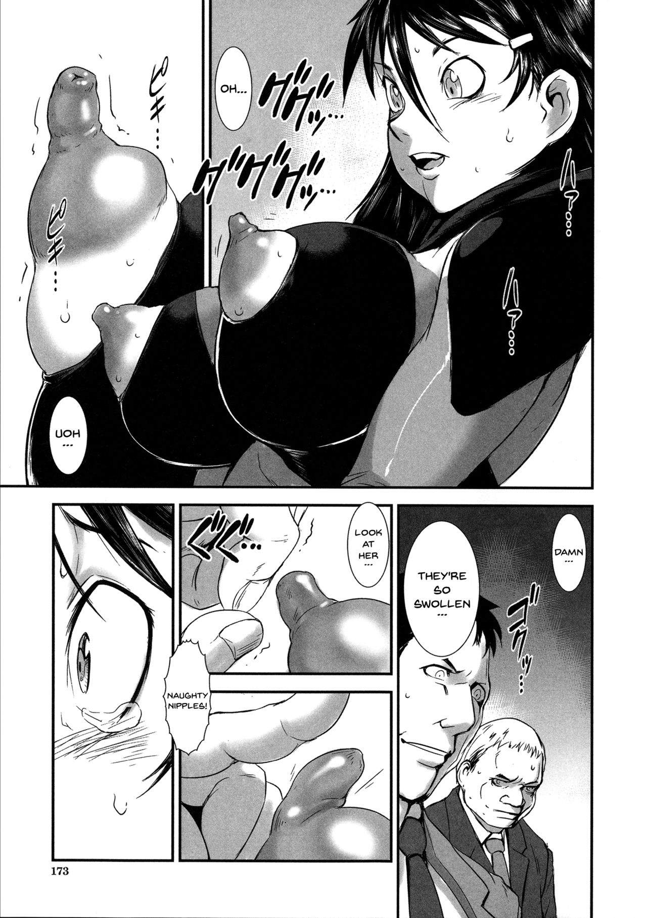 Incest Series — Fucking Sisters In Succession [Shimotsuki Juugo]