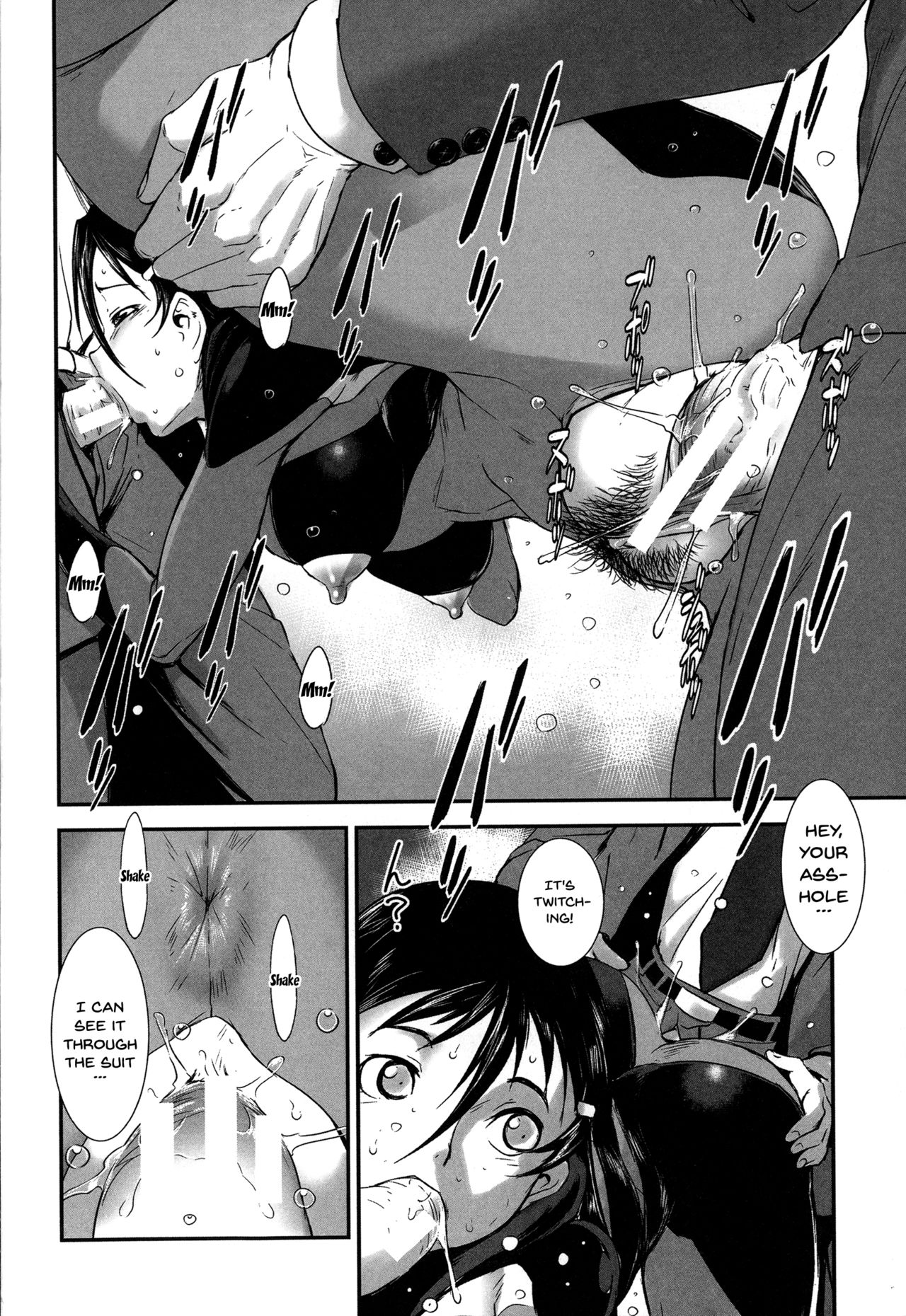 Incest Series — Fucking Sisters In Succession [Shimotsuki Juugo]