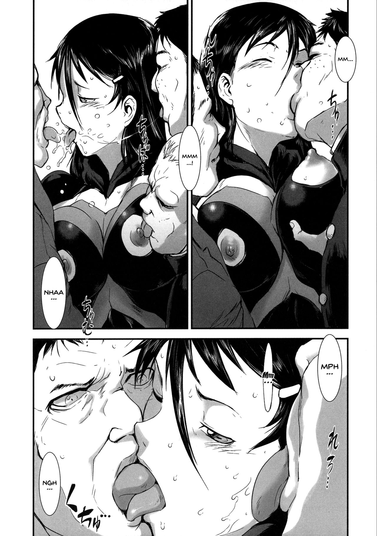 Incest Series — Fucking Sisters In Succession [Shimotsuki Juugo]