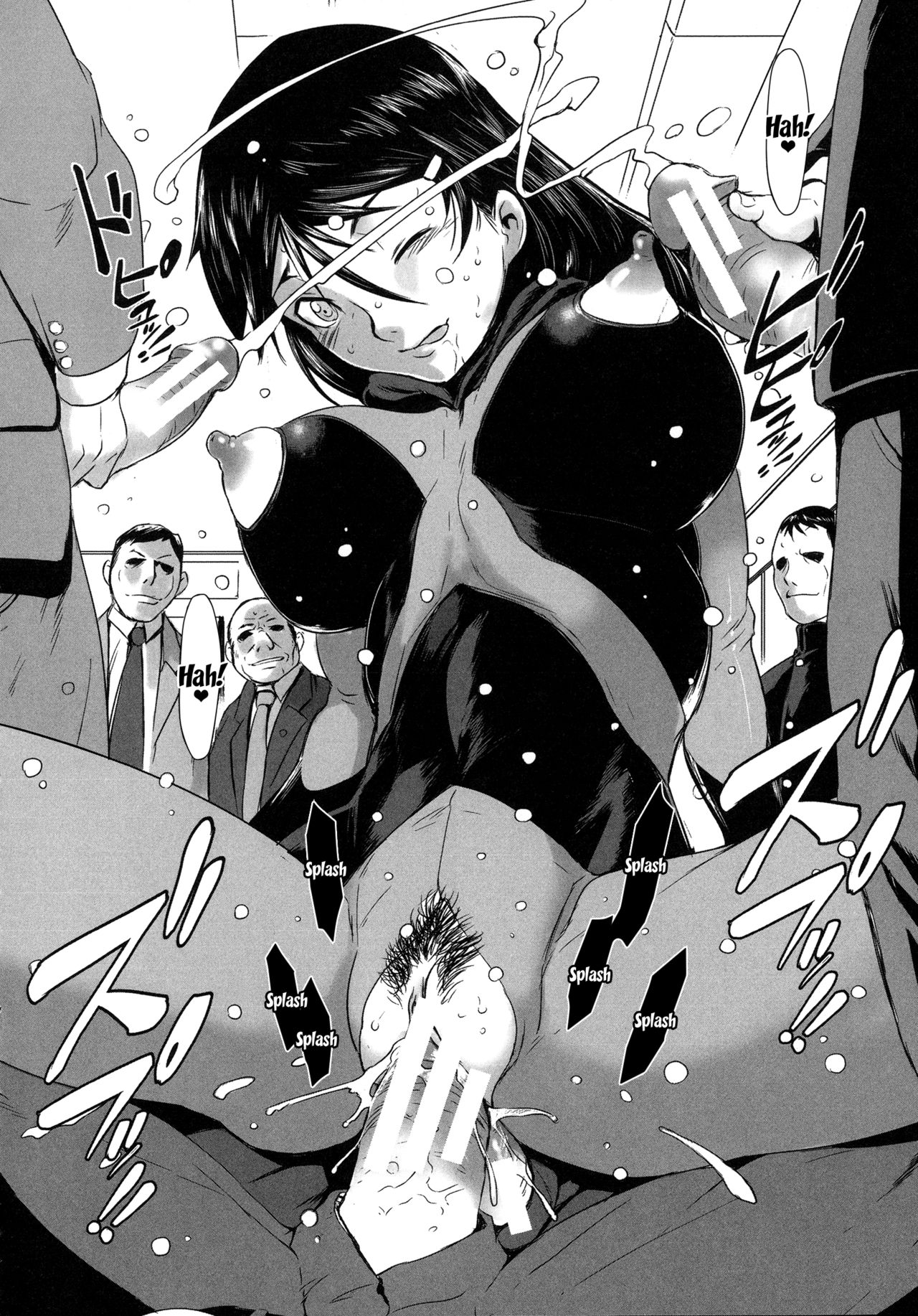 Incest Series — Fucking Sisters In Succession [Shimotsuki Juugo]
