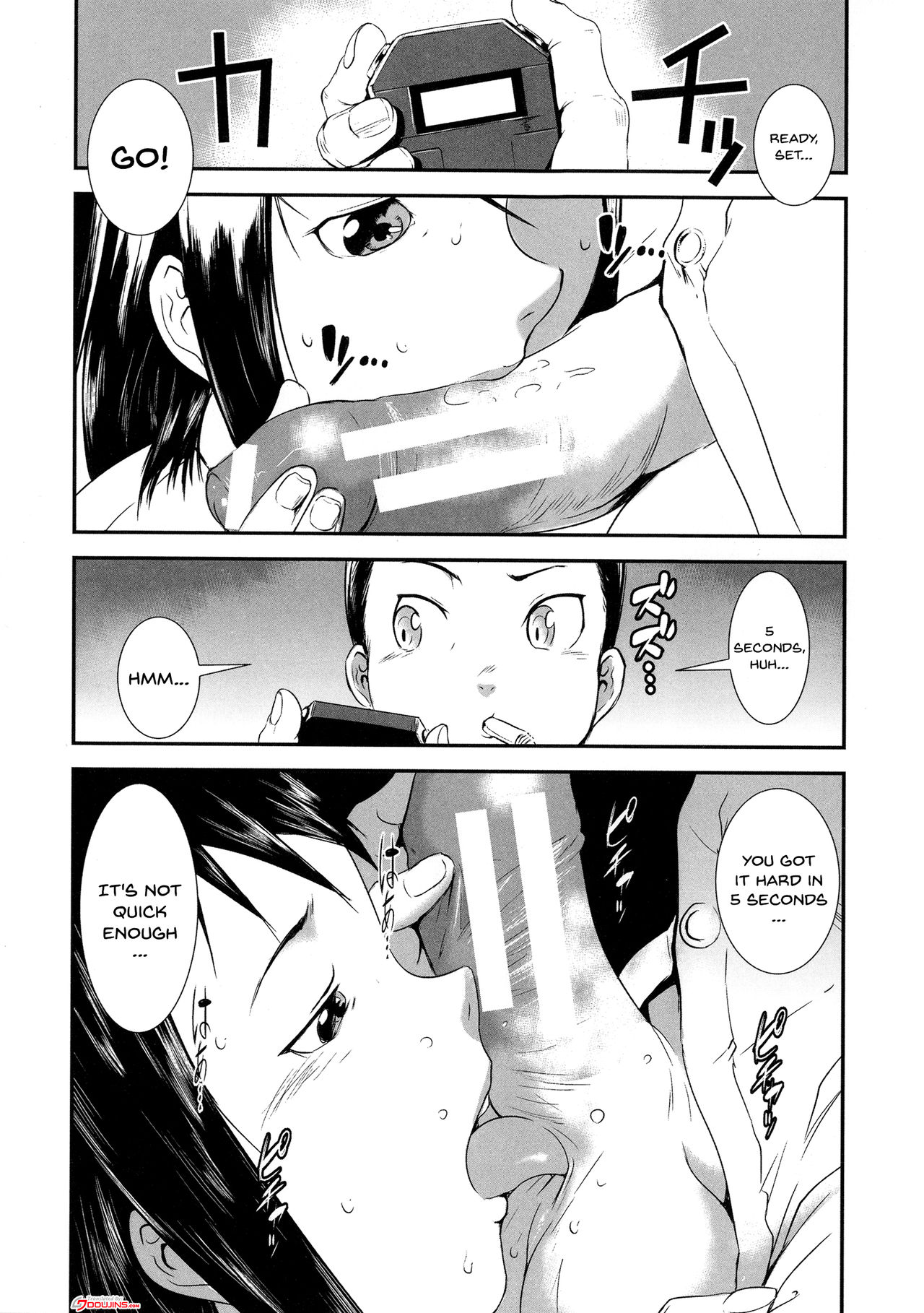 Incest Series — Fucking Sisters In Succession [Shimotsuki Juugo]