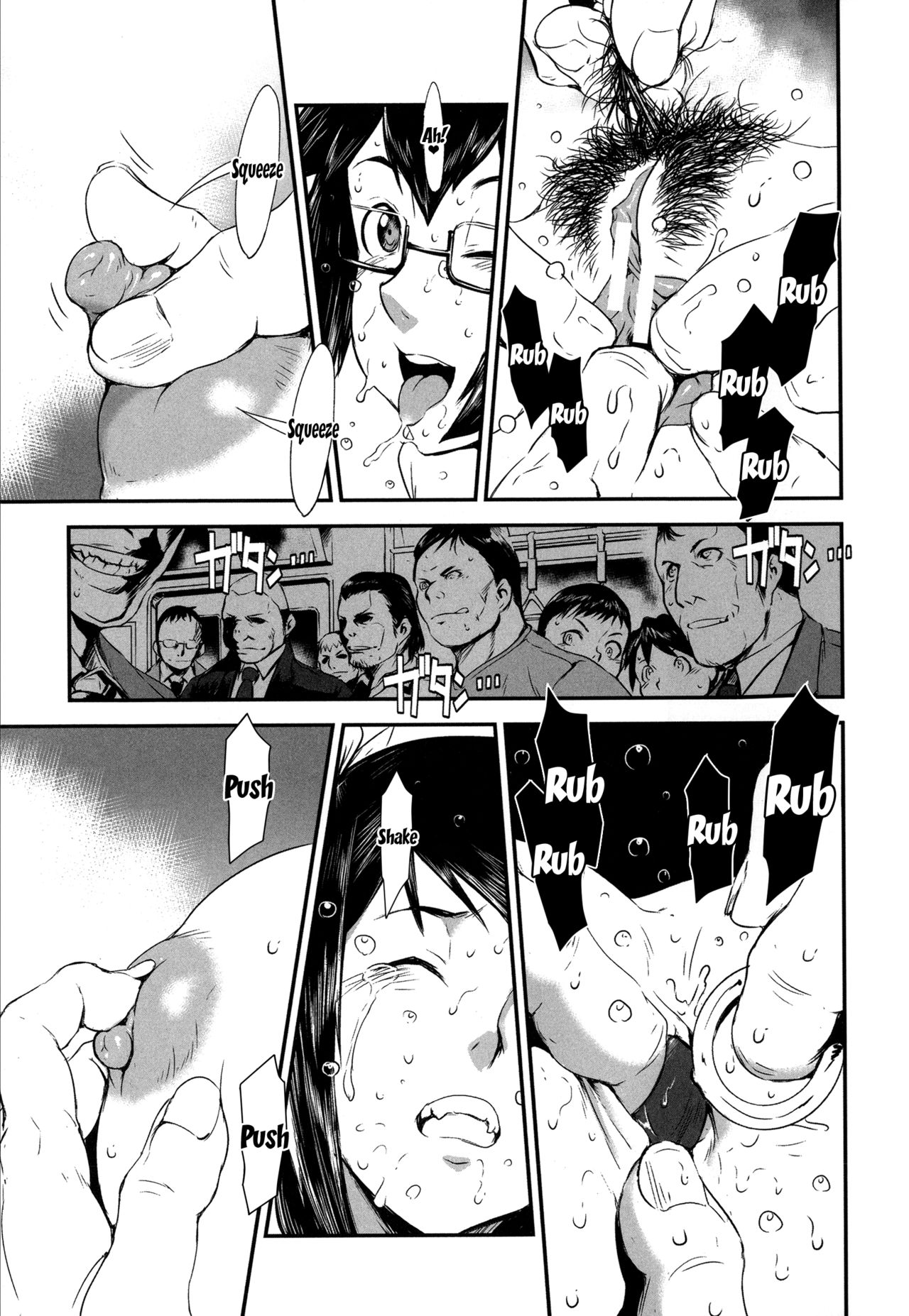 Incest Series — Fucking Sisters In Succession [Shimotsuki Juugo]