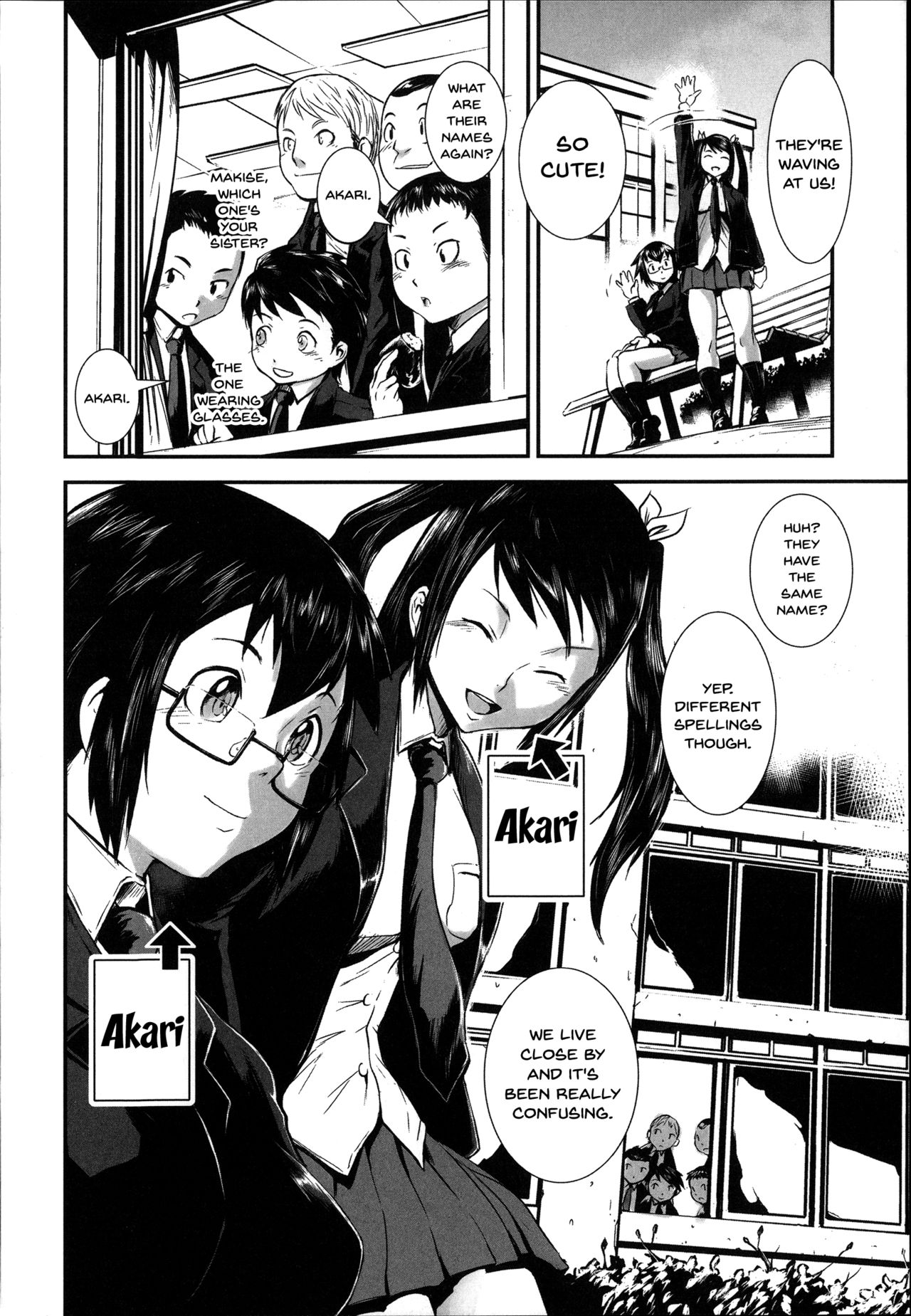 Incest Series — Fucking Sisters In Succession [Shimotsuki Juugo]