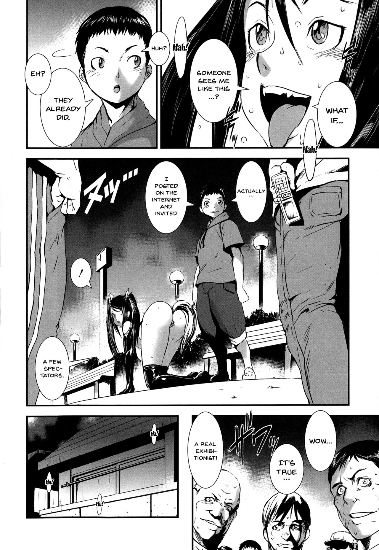 Incest Series — Fucking Sisters In Succession [Shimotsuki Juugo]