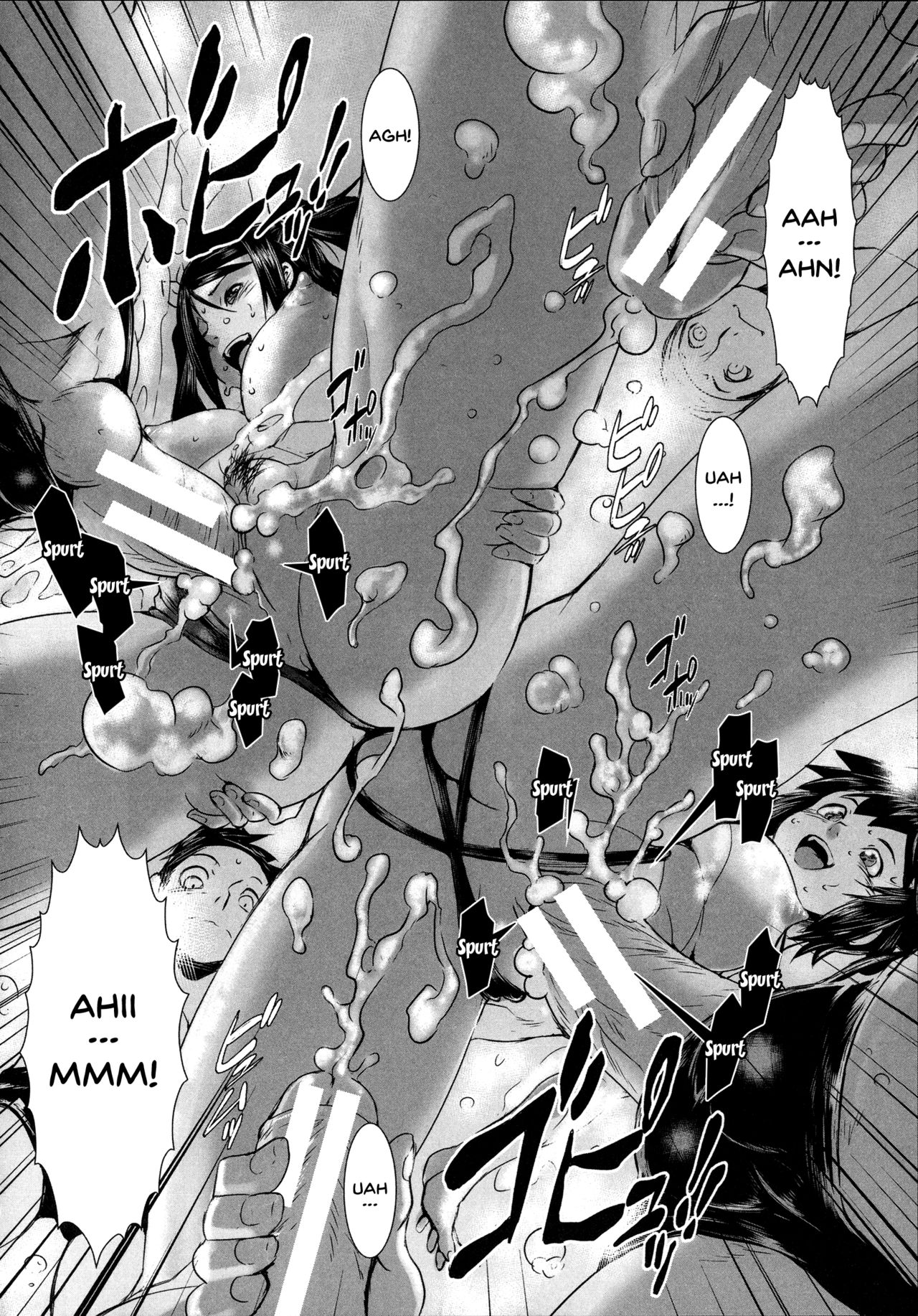 Incest Series — Fucking Sisters In Succession [Shimotsuki Juugo]