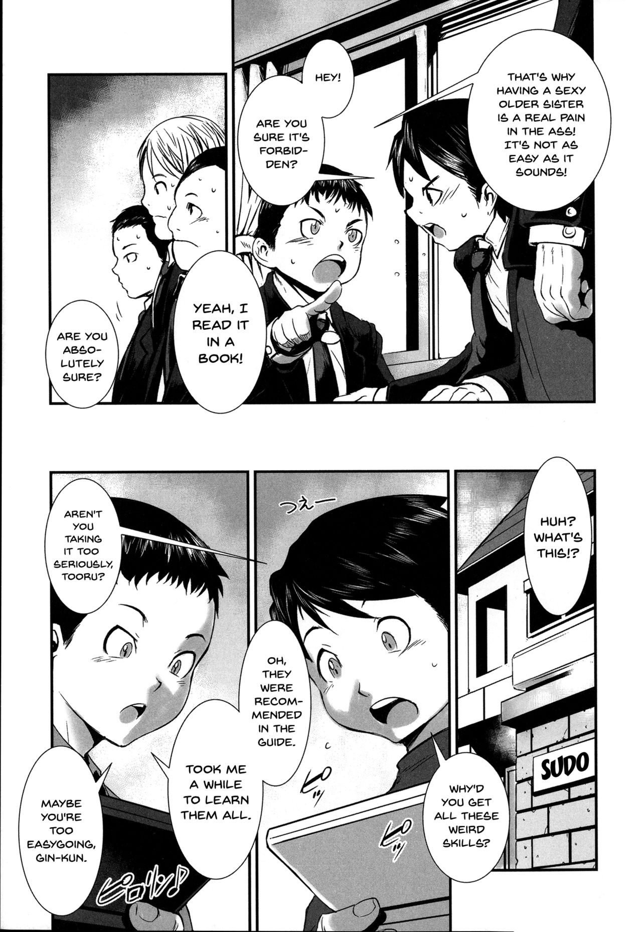 Incest Series — Fucking Sisters In Succession [Shimotsuki Juugo]