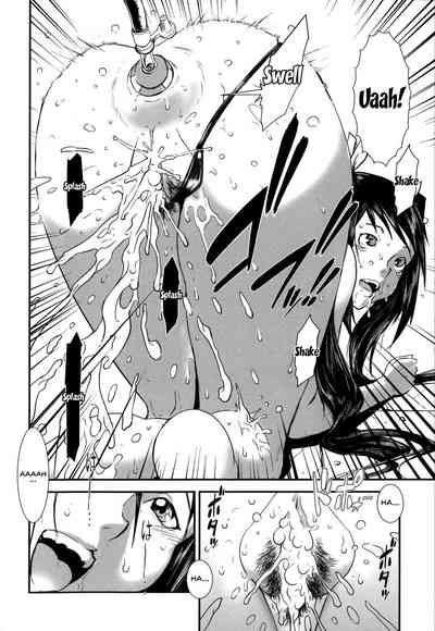 Incest Series — Fucking Sisters In Succession [Shimotsuki Juugo]