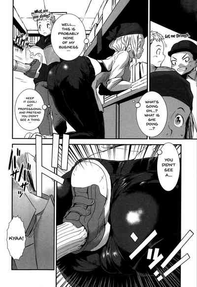 Incest Series — Fucking Sisters In Succession [Shimotsuki Juugo]