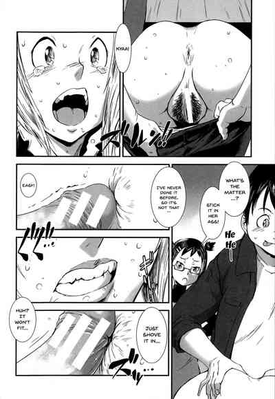 Incest Series — Fucking Sisters In Succession [Shimotsuki Juugo]