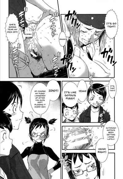 Incest Series — Fucking Sisters In Succession [Shimotsuki Juugo]