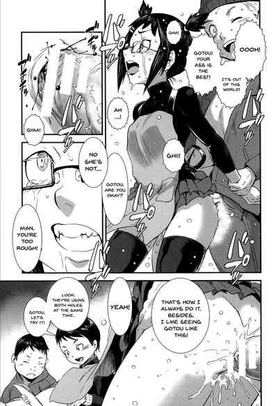 Incest Series — Fucking Sisters In Succession [Shimotsuki Juugo]