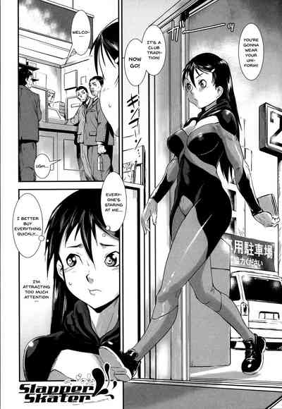 Incest Series — Fucking Sisters In Succession [Shimotsuki Juugo]