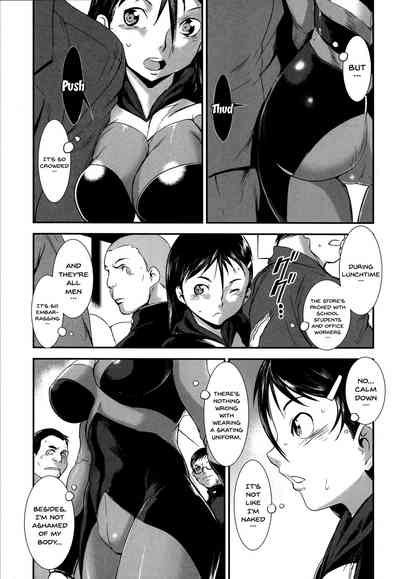 Incest Series — Fucking Sisters In Succession [Shimotsuki Juugo]
