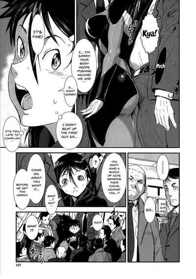 Incest Series — Fucking Sisters In Succession [Shimotsuki Juugo]