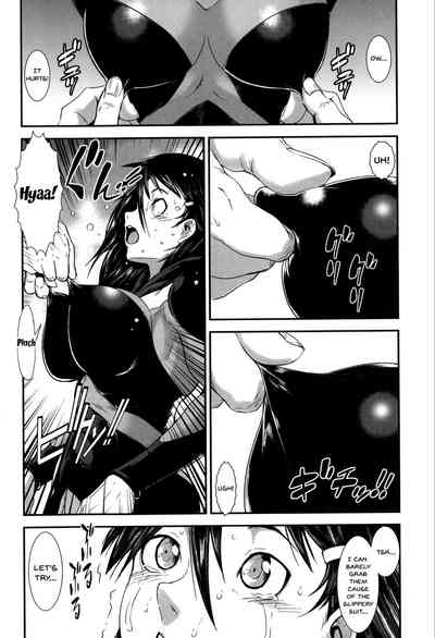 Incest Series — Fucking Sisters In Succession [Shimotsuki Juugo]