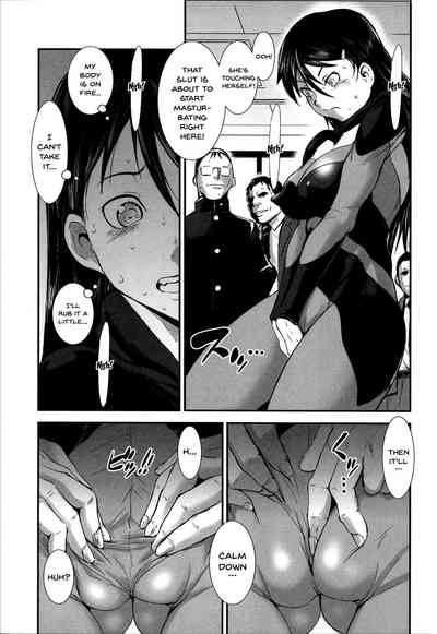 Incest Series — Fucking Sisters In Succession [Shimotsuki Juugo]