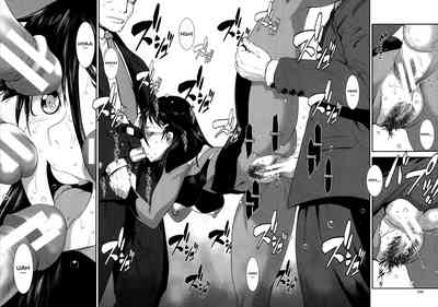 Incest Series — Fucking Sisters In Succession [Shimotsuki Juugo]