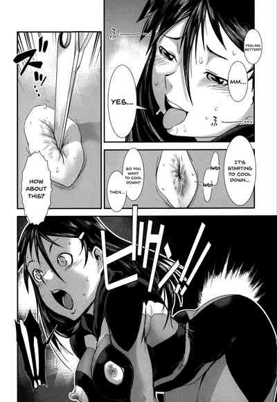 Incest Series — Fucking Sisters In Succession [Shimotsuki Juugo]